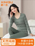 新一步（XINYIBU）純棉秋衣秋褲女士秋冬棉毛衫柔軟圓領(lǐng)條紋薄款打底衫保暖內衣套裝 26060綠灰條 XL 建議165-170cm，105-120斤 曬單實(shí)拍圖
