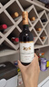 CANIS FAMILIARIS布多格 法國原瓶進(jìn)口紅酒騎士干紅葡萄酒750ml*6年貨送禮禮盒整箱 曬單實(shí)拍圖