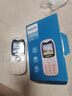 飛利浦（PHILIPS）Z9學(xué)生專(zhuān)用手機超長(cháng)待機精準定位視頻通話(huà)小學(xué)初中戒網(wǎng)無(wú)游戲插卡非智能兒童電話(huà)手表按鍵手機粉色 曬單實(shí)拍圖