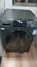 海爾（Haier）滾筒洗衣機帶烘干12公斤全自動(dòng)洗烘一體機國家補貼20%一級能效變頻除菌羊毛空氣洗內衣洗以舊換新 12公斤洗烘一體【爆款玉墨銀】四件套一次搞定 滾筒 曬單實(shí)拍圖