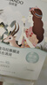 自然堂（CHANDO）面膜喜馬拉雅舒緩補水保濕細致毛孔平衡肌膚油脂煥亮清新植物女 30片 紫草10百合8龍膽7雪蓮5 曬單實(shí)拍圖