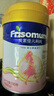 美素佳兒媽媽 (Frisomum)孕產(chǎn)婦配方奶粉(調制乳粉)400g 新老包裝隨機發(fā)貨 曬單實(shí)拍圖