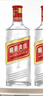 五糧液 尖莊 濃香型白酒 50度 500mL 2瓶 綿柔尖莊 曬單實(shí)拍圖