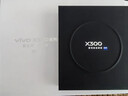 vivo X300 12GB+256GB 自在藍 蔡司2億超級主攝 蔡司APO超級長(cháng)焦 5年持久流暢OriginOS 6 拍照 AI手機 曬單實(shí)拍圖
