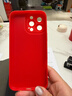 KOOLIFE適用 iPhone16Promax手機殼 蘋(píng)果保護套全包超薄防摔小羊皮紋軟殼新年創(chuàng  )意國潮本命男女款 中國紅 曬單實(shí)拍圖