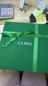 海藍之謎（LA MER）修護精萃乳125ml飽滿(mǎn)水潤乳液護膚品套裝化妝品禮盒生日新年禮物 曬單實(shí)拍圖