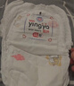 嬰芽（YINGYA）紙尿褲XL碼2包92片【11.5-14kg】嬰兒超薄干爽尿不濕男女寶寶通用 曬單實(shí)拍圖