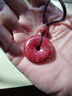 金石靈天然朱砂吊墜掛墜護身符平安扣原礦晶體砂顆粒透光本命年男女禮物 曬單實(shí)拍圖