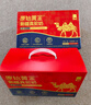 原始黃金新疆正品駱駝奶粉330g*2罐益生菌駝乳粉無(wú)蔗糖中老年成人年貨禮盒 曬單實(shí)拍圖