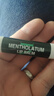 曼秀雷敦（Mentholatum）修護潤唇膏男女生保濕滋潤去死皮淡唇紋經(jīng)典薄荷味3.5g防曬唇膏 曬單實(shí)拍圖