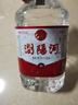 瀏陽(yáng)河 柔和3 老酒 濃香型白酒 52度 5L 桶裝酒 純糧食散酒泡果酒 曬單實(shí)拍圖