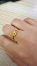 周生生永系列 星語(yǔ)心愿 開(kāi)口黃金戒指 足金閃砂五角星金戒 11661R計價(jià) 2.01克(含工費100元) 曬單實(shí)拍圖