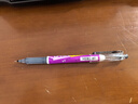 百樂(lè )（PILOT）P500-53聯(lián)名款黑色中性筆水筆0.5直液式走珠筆簽字筆學(xué)生刷題筆考試筆 紫色桿（限量版） 曬單實(shí)拍圖