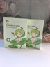 ORGINESE兒童面膜3-6-12歲補水保濕積雪草舒緩修護起皮紅臉護膚秋冬10片 曬單實(shí)拍圖