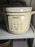 九陽(yáng)（Joyoung）電燉鍋電砂鍋電燉盅燉湯盅煲湯鍋多功能鍋高溫瓷燕窩燉盅煮粥神器熬粥專(zhuān)用鍋3L大容量DG30K-GD316 曬單實(shí)拍圖