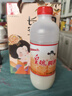 皇瑰稠酒900ml*2瓶糯米酒黃桂稠酒陜西西安特產(chǎn)禮盒釀醪糟酒飲料 曬單實(shí)拍圖