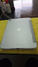 綠聯(lián)適用iPad11/10保護殼2025款11英寸A16芯片iPad11保護套磨砂蘋(píng)果平板支架輕薄防彎白灰色 曬單實(shí)拍圖