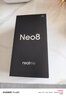realme真我Neo8 OPPO 第五代驍龍8 165Hz三星高刷屏 5000萬(wàn)潛望長(cháng)焦 智能游戲拍照手機12+256白 國家補貼 曬單實(shí)拍圖
