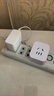米家APP智能插座遠程控制電量統計語(yǔ)音控制 WiFi電量統計定時(shí)開(kāi)關(guān)斷網(wǎng)記憶功能插排插座接線(xiàn)板插線(xiàn) 10A藍牙mesh基礎款 曬單實(shí)拍圖