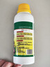 植物營(yíng)養液植物花卉營(yíng)養液多肉綠植蔬菜營(yíng)養液水溶通用肥料500ml 植物通用營(yíng)養液500ml 曬單實(shí)拍圖