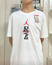 耐克（NIKE）Jordan aj 男子運動(dòng)休閑印花飛人logo純棉短袖 T恤 FN3714-100 3XL 曬單實(shí)拍圖
