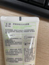 玉澤（Dr.Yu）舒緩潔顏霜氨基酸洗面奶男女通用高效清潔卸妝保濕100g 新年禮物 曬單實(shí)拍圖