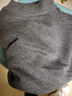 恒源祥2025年冬季純棉打底針織衫純色簡(jiǎn)約半高領(lǐng)長(cháng)袖毛衣女顯瘦內搭上衣 灰色 L 曬單實(shí)拍圖