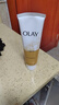 玉蘭油（OLAY）乳液透亮潔面乳100g洗面奶女補水保濕深層清潔毛孔潔面膏送媽媽 乳液透亮洗面奶100g*3 曬單實(shí)拍圖