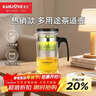金灶（KAMJOVE）玻璃茶壺飄逸杯過(guò)濾茶水壺茶具 大容量茶水分離杯泡茶器泡茶壺 曬單實(shí)拍圖