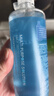 海昌H2O 隱形眼鏡水護理液840ml 美瞳保濕多功能護理液清潔殺菌 曬單實(shí)拍圖