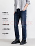 杰克·瓊斯（JACK&JONES）26年秋冬季牛仔褲男裝901修身彈力潮流水洗牛仔休閑褲子品牌男褲 E42中牛仔藍 第二批 31 175 W31/L30 曬單實(shí)拍圖