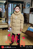 駱駝兒童羽絨服中長(cháng)款秋冬保暖外套防風(fēng)加厚鴨絨蓬松中大童男女童 曬單實(shí)拍圖