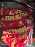 多美憶窗花玻璃貼2026新年裝飾馬年過(guò)年春節裝飾氛圍靜電福字貼布置掛件 曬單實(shí)拍圖