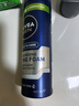 妮維雅（NIVEA）男士剃須泡沫保濕舒緩刮胡泡軟化胡須舒緩肌膚保濕滋潤清爽潔凈 【妮維雅刮胡泡200ml+面膜2片】 曬單實(shí)拍圖