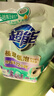超能植翠低泡易漂洗衣液天然椰油 時(shí)尚炫彩薰衣草香味持久家庭實(shí)惠裝 【熱賣(mài)】時(shí)尚炫彩4斤 曬單實(shí)拍圖