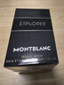 萬(wàn)寶龍（MONTBLANC）探索者探尋旅者濃香水30ml情人節禮物送男友新年禮物木質(zhì)皮革香調 曬單實(shí)拍圖