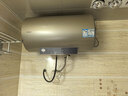 海爾出品統帥60升電熱水器京東自營(yíng)上門(mén)安裝 國家補貼 2200W節能速熱一級能效家用儲水式LEC6001-LD5金 曬單實(shí)拍圖