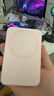 綠聯(lián)3C認證可上飛機磁吸無(wú)線(xiàn)充電寶10000/20000毫安20W/30W快充支持Magsafe充電適用蘋(píng)果17華為小米 1W毫安｜怦怦粉｜20W快充 曬單實(shí)拍圖
