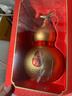 瀘州老窖定制酒福祿自在金葫蘆濃香型白酒禮盒52度收藏送禮 500ml*2瓶 曬單實(shí)拍圖