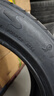 阿特拉斯ATLAS阿特拉斯輪胎225/55R18 98V A50瑞虎7PLUS寶駿RC-6RS-5原配 曬單實(shí)拍圖