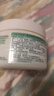 澳芝曼綿羊油身體乳大白罐  滋潤面霜干燥 秋冬全身保濕 新升級3代250g 曬單實(shí)拍圖