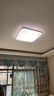 飛利浦（PHILIPS）全光譜吸頂燈小客廳書(shū)房臥室護眼燈正方形燈具云海60W[包安裝] 曬單實(shí)拍圖