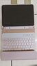 索盈蘋(píng)果ipad mini7/6鍵盤(pán)保護殼套一體8.3英寸7/6代妙控鍵盤(pán)鼠標套裝2024/21款迷你平板支架外接藍牙 曬單實(shí)拍圖