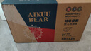 愛(ài)酷熊（AIKUUBEAR）暢吸紙尿褲XXL88片尿不濕嬰童加大碼超薄大吸量男女通用國貨精選 曬單實(shí)拍圖