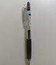百樂(lè )（PILOT）【熱門(mén)商品】JUICE果汁筆按動(dòng)黑色中性筆0.5簽字筆高顏值黑筆水筆學(xué)生考試刷題筆辦公文具套裝10支 曬單實(shí)拍圖