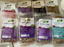 30日五谷雜糧粥 八寶粥米原材料包組合粗糧養生粥早餐月子粥 30日不重樣營(yíng)養粥 30包 曬單實(shí)拍圖