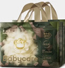 babycare金山茶花拉拉褲XL34片*2包(12-17kg)嬰兒尿不濕超薄透氣花苞褲 曬單實(shí)拍圖
