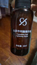 仙瑟 傳明酸精華液美白淡斑煙酰胺氨甲環(huán)酸祛斑小鮮瓶面部精華護膚品 傳明酸精華液30ml 曬單實(shí)拍圖