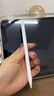 倍思電容筆iPad觸控筆【磁吸藍牙高配】適用25年iPad Pro/Air/Mini7/iPad11平板觸屏手寫(xiě)筆Applepencil 曬單實(shí)拍圖