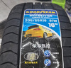 固特異（Goodyear）汽車(chē)輪胎 205/55R16 91W EF1 SPORT鷹馳F1酷跑 適配 速騰/卡羅拉 曬單實(shí)拍圖